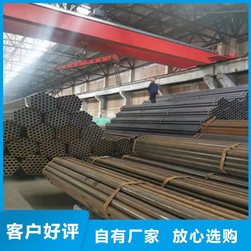 合金管企業(yè)-好品質(zhì)