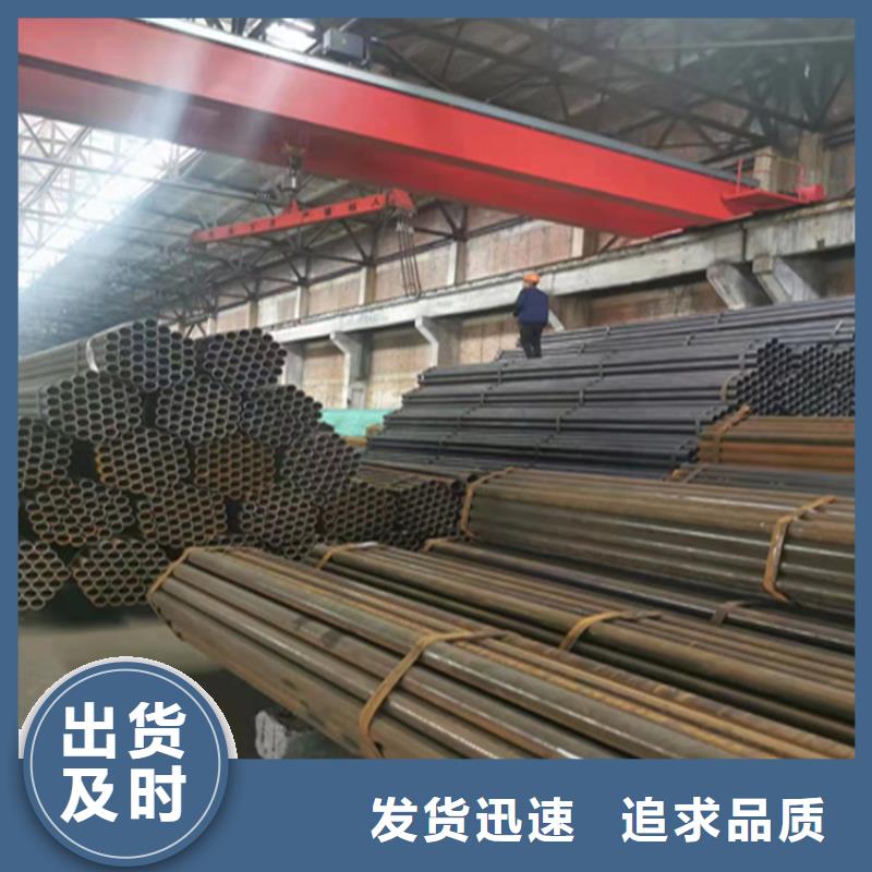 現貨供應合金管的廠家