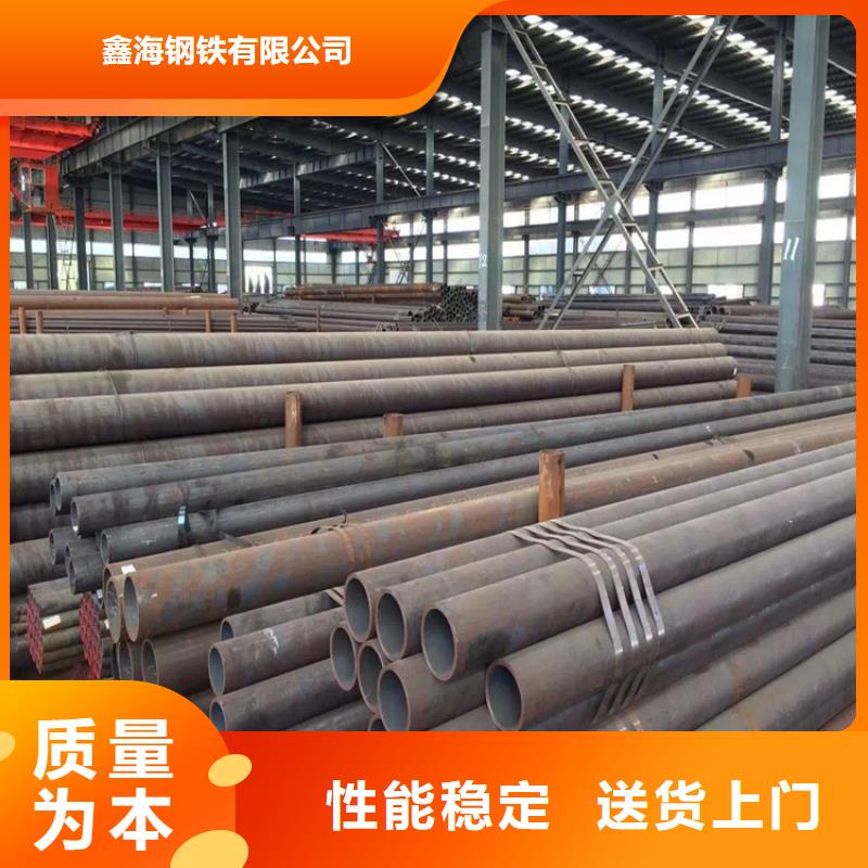 合金管廠家T91合金管工廠采購
