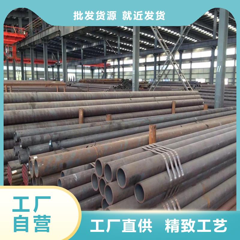 合金管厂家_合金钢管大库存无缺货危机