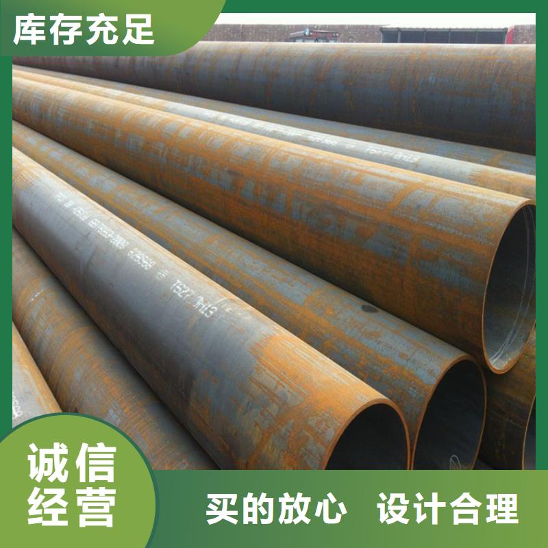 合金管廠家T91合金管工廠采購