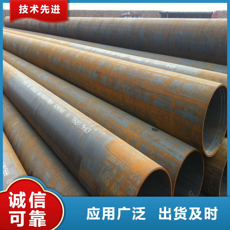 合金管廠家,合金鋼管源廠直銷