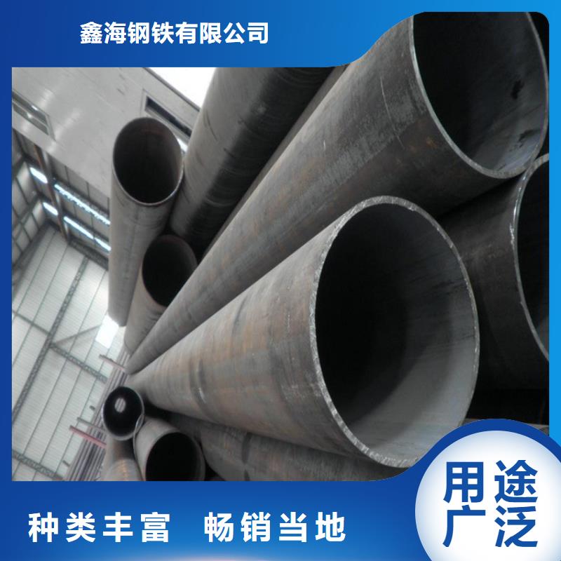 合金管廠家【P22寶鋼合金鋼管】廠家直銷直供