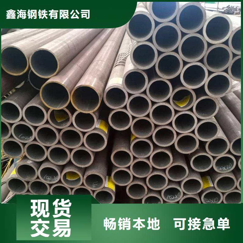 合金管厂家_合金钢管大库存无缺货危机
