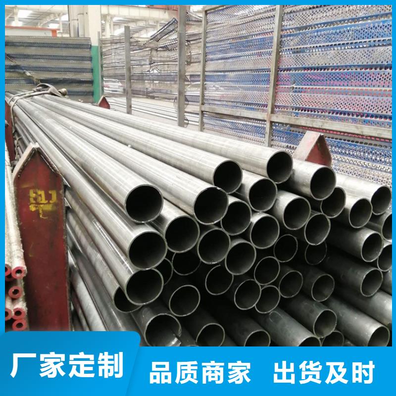 合金鋼管廠家可開票