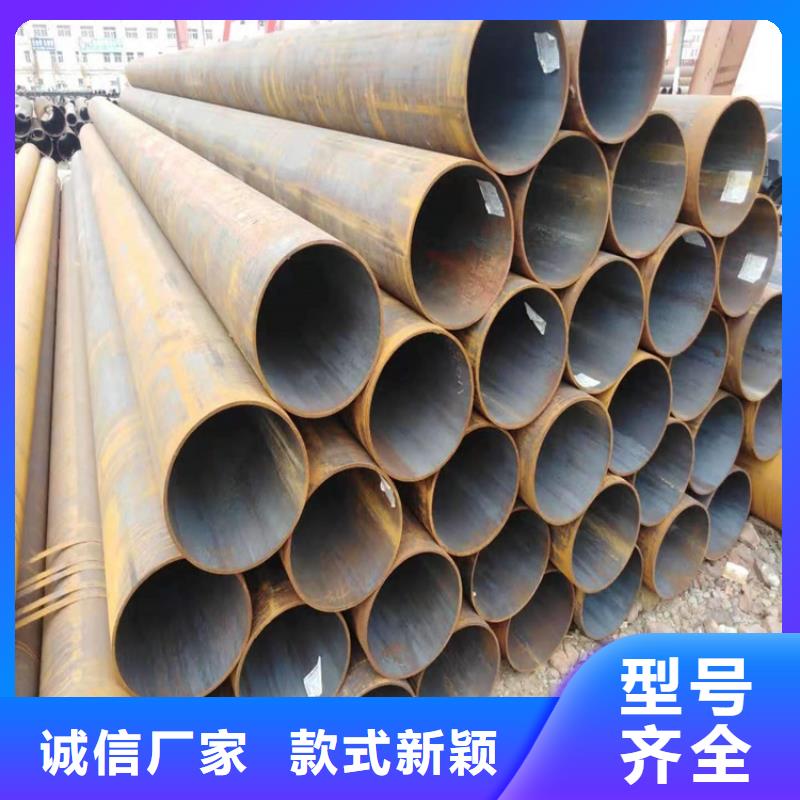 合金管廠家T91合金管工廠采購