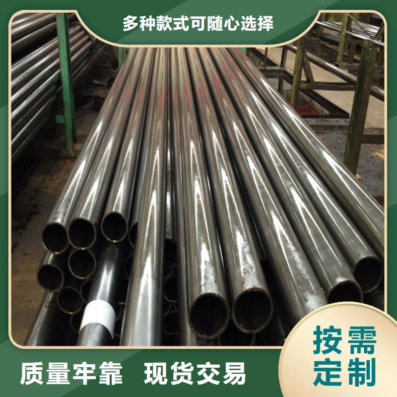 【合金管廠家T91合金管現貨實拍】