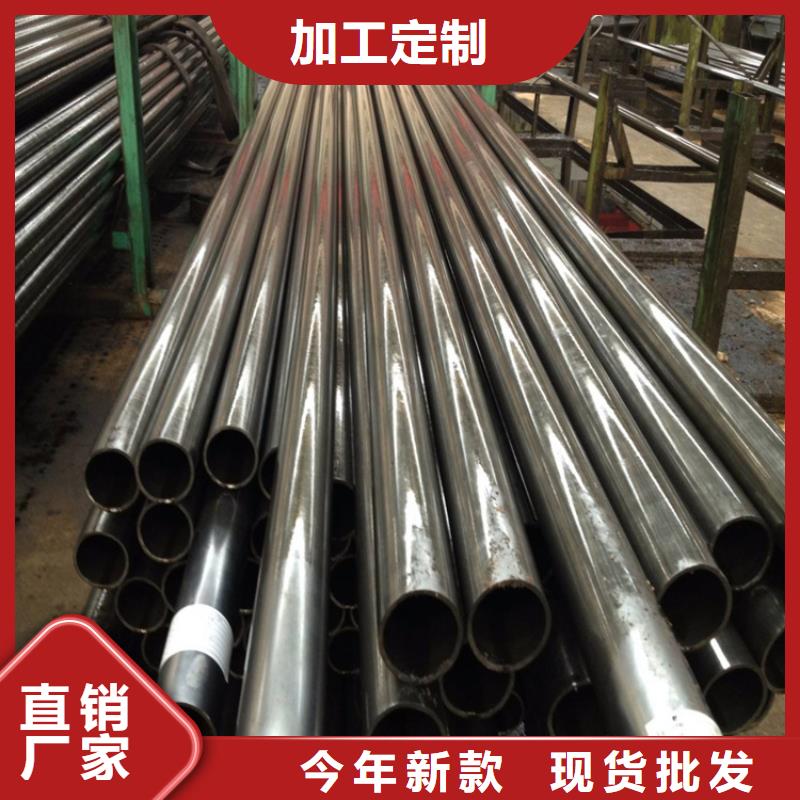 定制合金無縫管的廠家