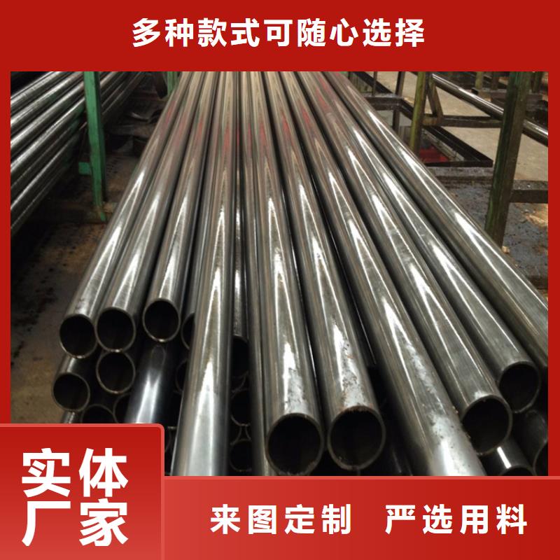 P91宝钢合金管视频-浙江省丽水市|云和|缙云|温州|嘉兴|绍兴|台州|湖州|衢州P91宝钢合金管-鑫海
