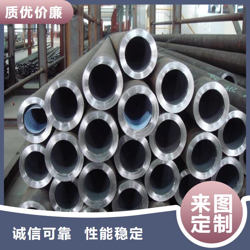 【合金管廠家,2Cr1MoVG合金管好產品好服務】