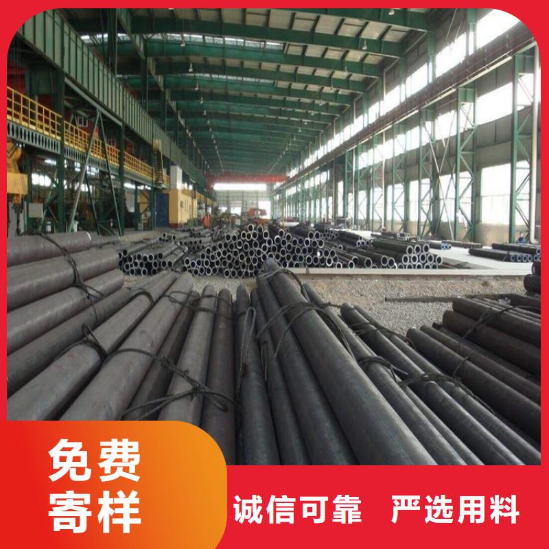 合金管廠家T91合金管工廠采購