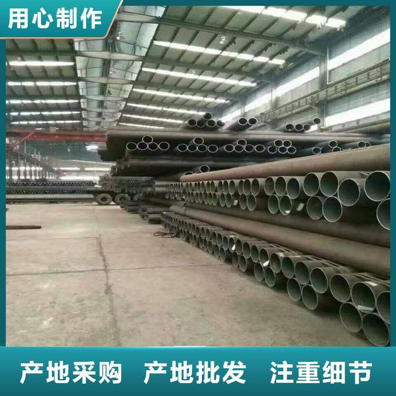 合金管廠家T91合金管工廠采購