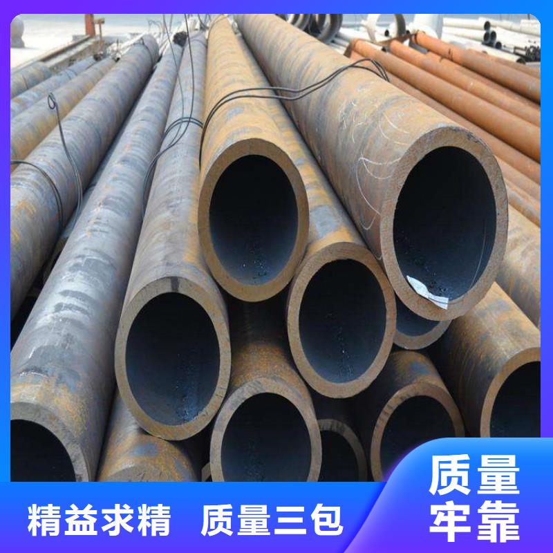 合金管廠家寶鋼合金管廠品質有保障