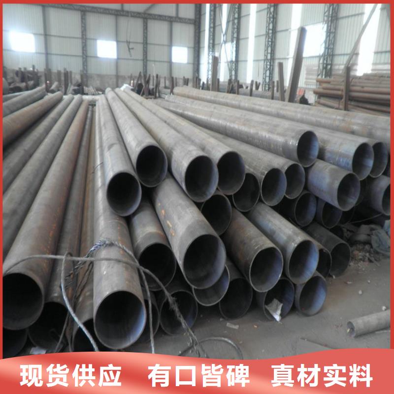 合金管廠家【P22寶鋼合金鋼管】廠家直銷直供