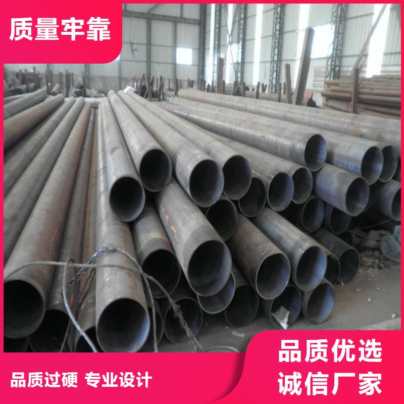 【合金管廠家-P91寶鋼合金管海量現(xiàn)貨直銷】