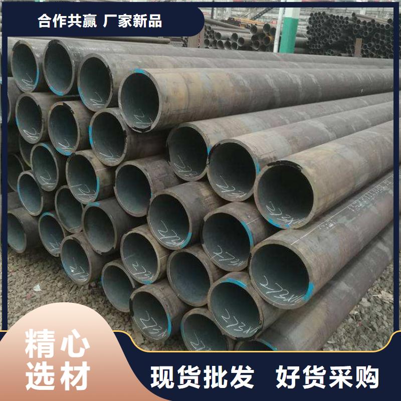 合金管廠家T91合金管工廠采購