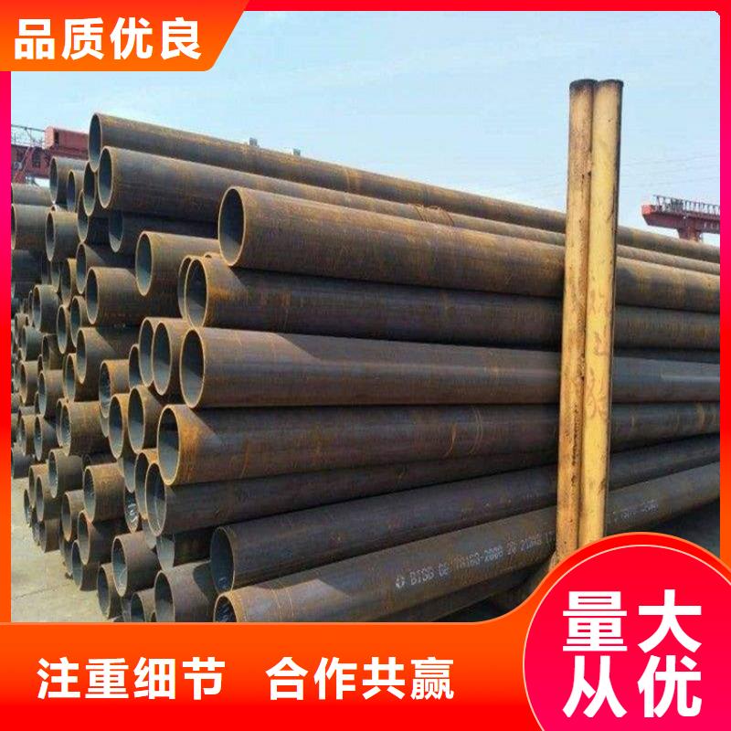 合金管廠家【P22合金鋼管】多年行業積累