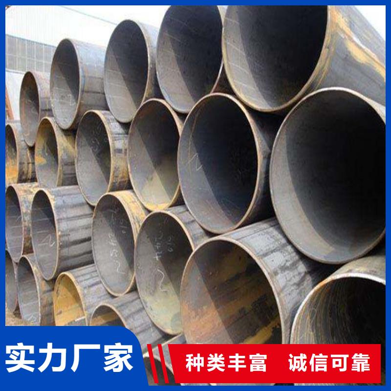 定制合金無縫管的廠家