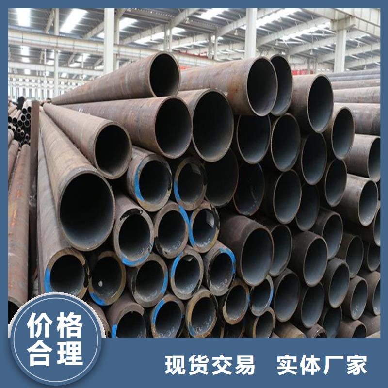 合金管廠家T91寶鋼合金管實力見證