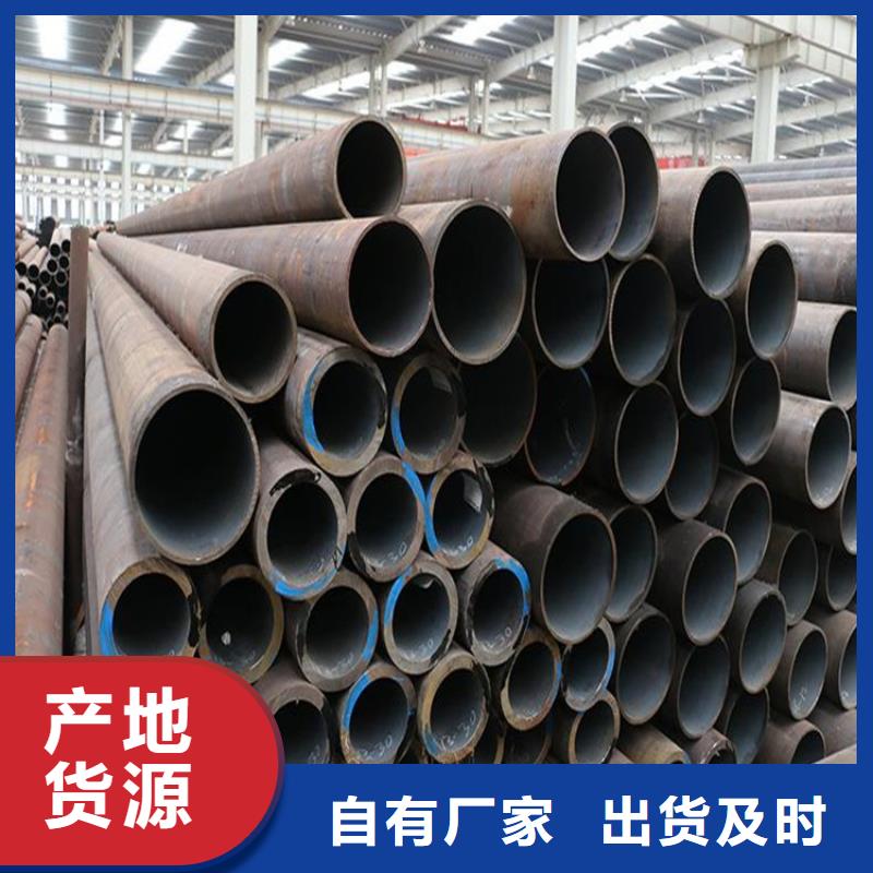 合金管廠家T91合金管工廠采購