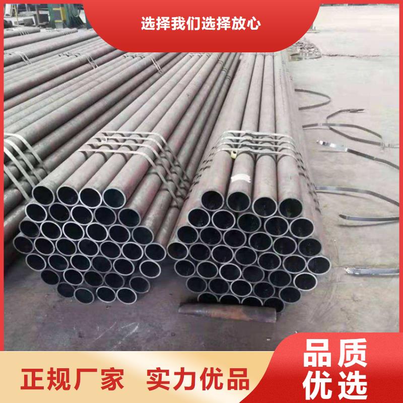 合金管廠家細節展示