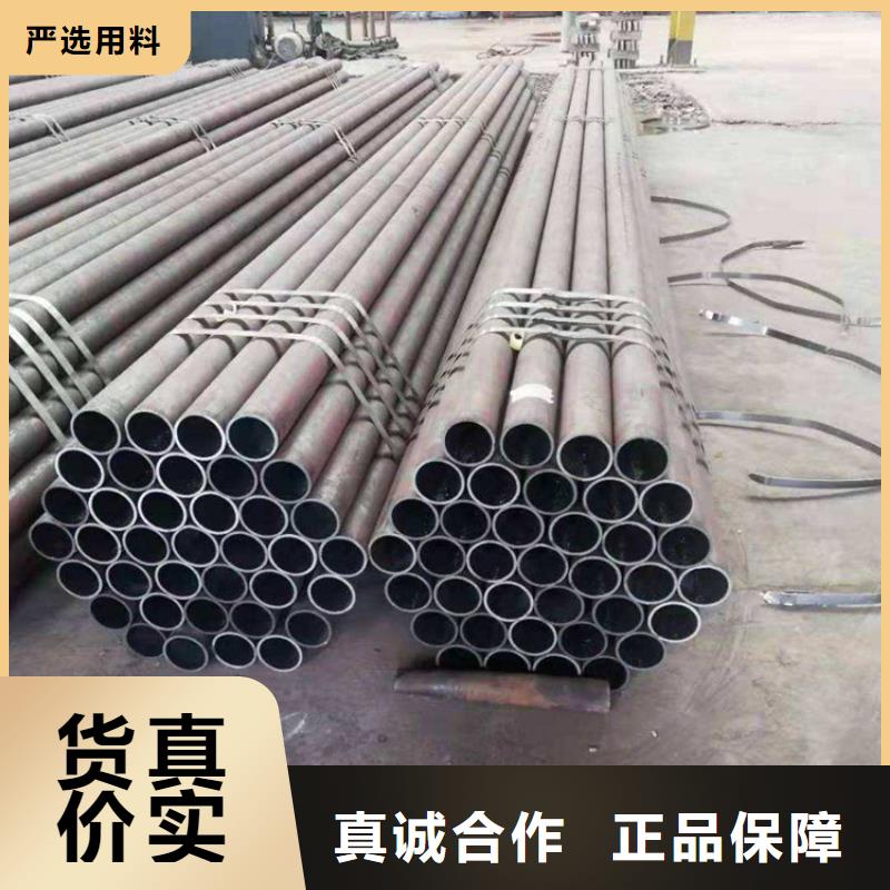 合金管廠家P91寶鋼合金管誠信經營現貨現發