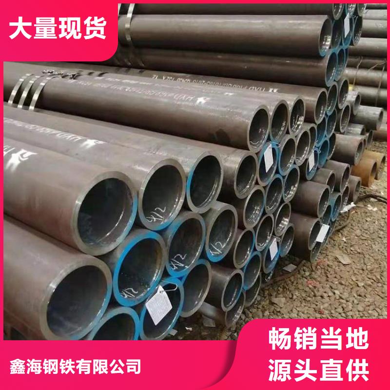 高壓合金管商家優(yōu)選
