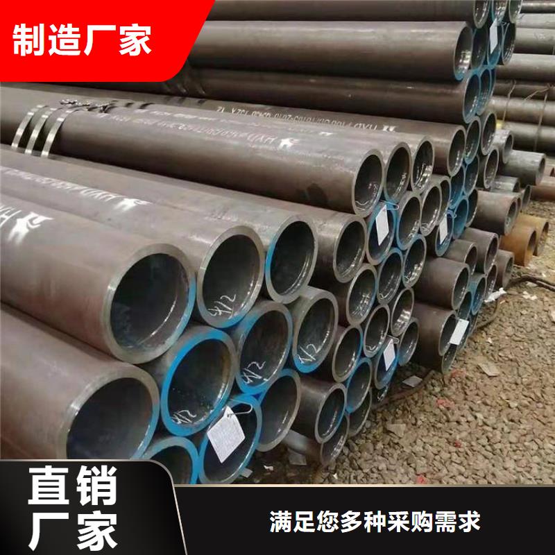 【合金管廠家】12Cr1MoVG合金管品質(zhì)過(guò)硬