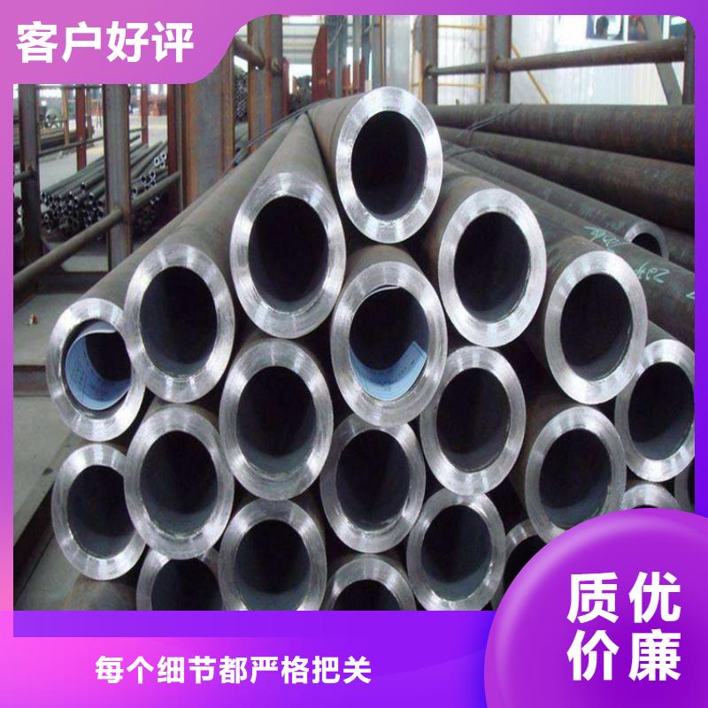 定制合金無縫管的廠家