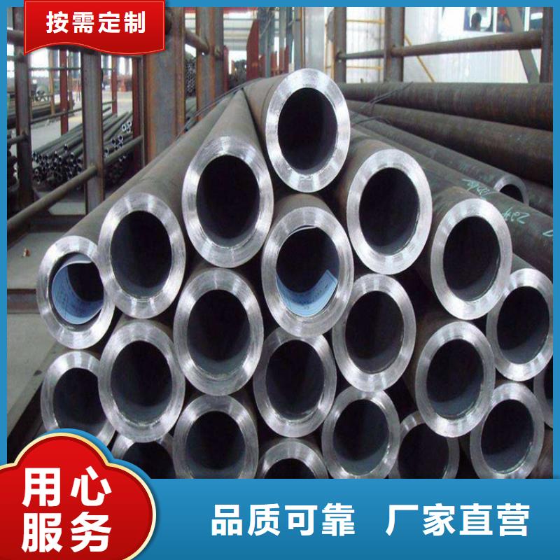 合金管廠家細節展示