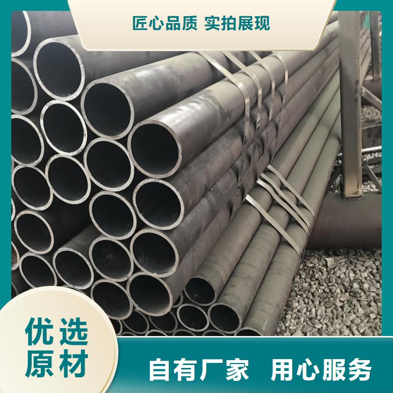 合金管厂家_合金钢管大库存无缺货危机