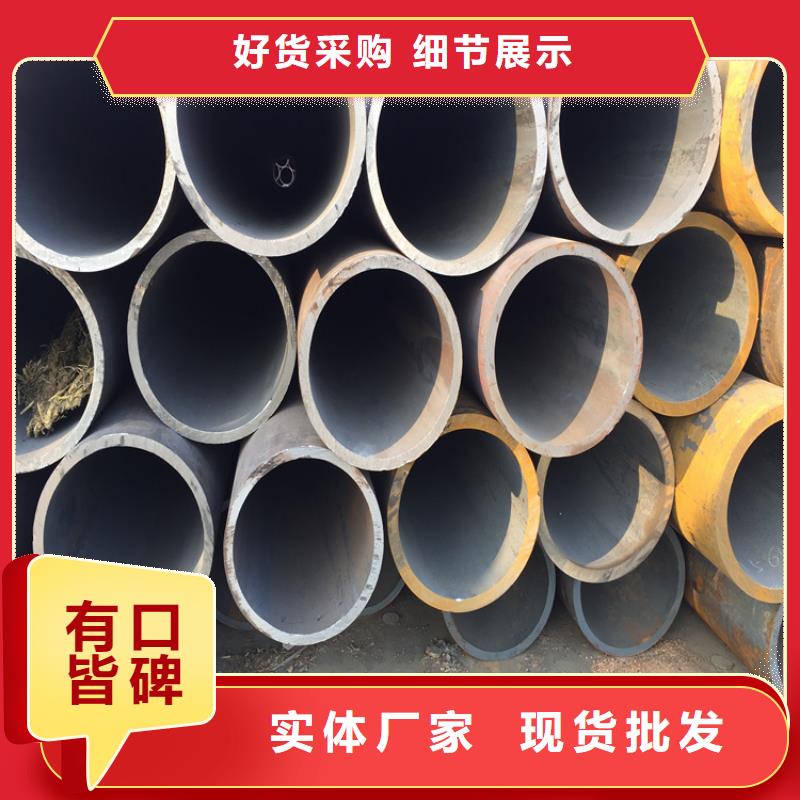 【合金管廠家】12Cr1MoVG合金管品質(zhì)過(guò)硬