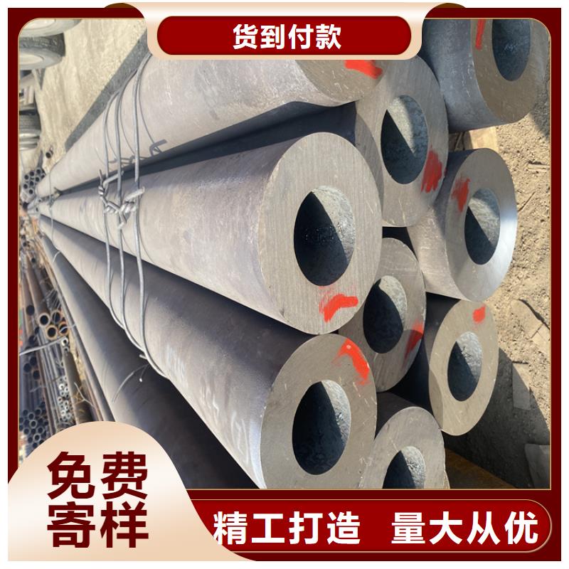 合金管廠家,合金鋼管源廠直銷