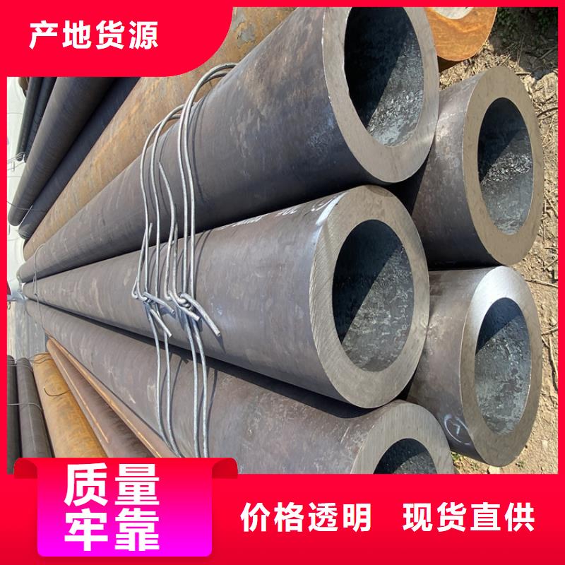 合金鋼管廠家直銷-庫存充足