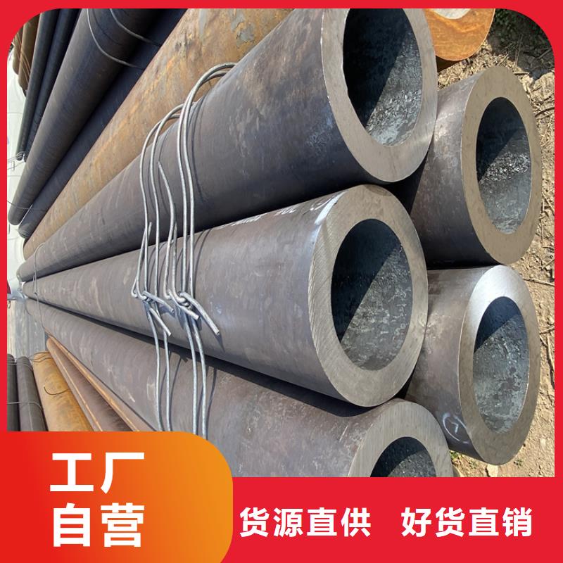 廠家直銷合金管廠家