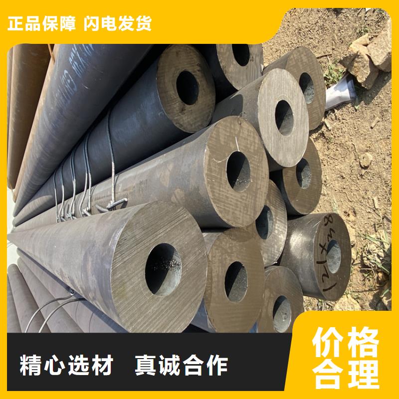 合金管廠家合金鋼管源頭把關(guān)放心選購