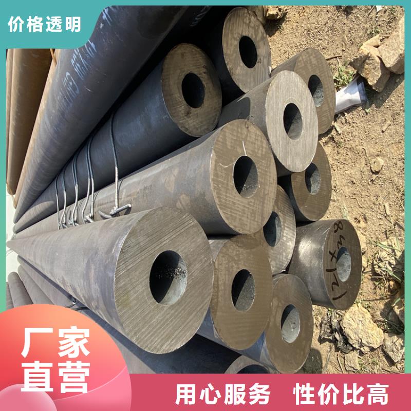 合金鋼管廠家可開票