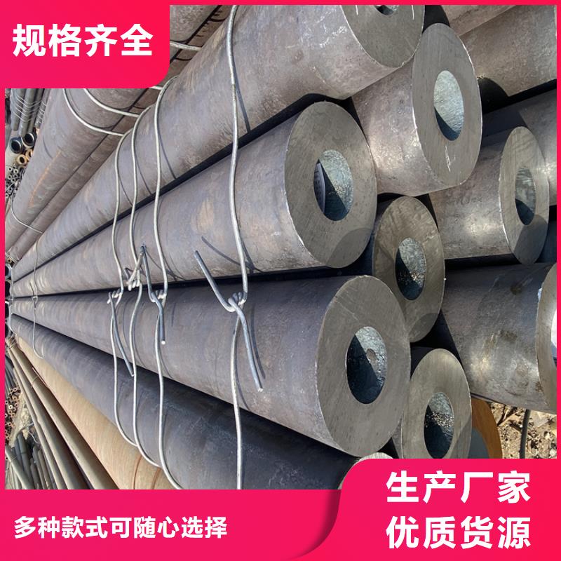 合金管廠家寶鋼合金管廠品質有保障