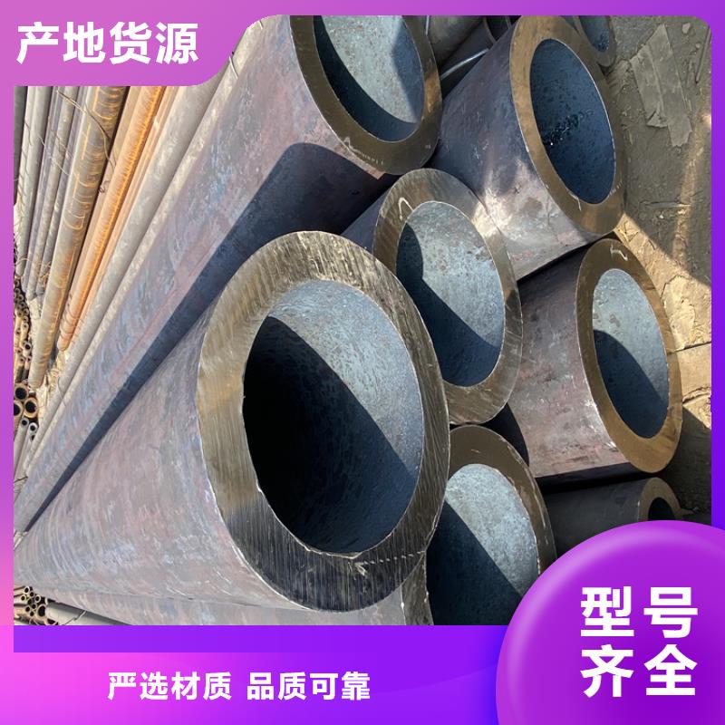 合金管廠家細節展示