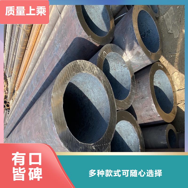 合金管廠家-合金鋼管現貨交易