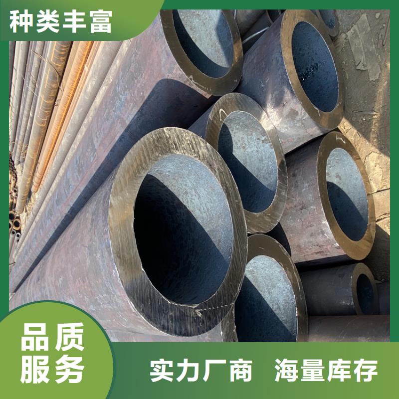 合金管優選商家