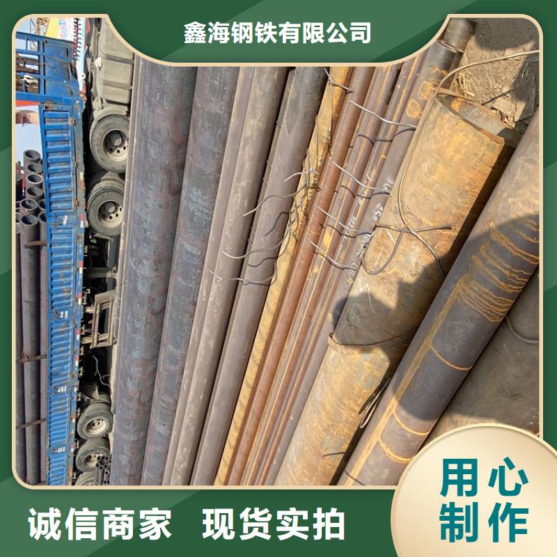 合金管廠家合金鋼管為品質而生產
