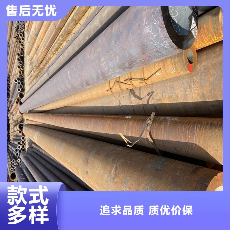 合金管廠家合金鋼管好廠家有擔當