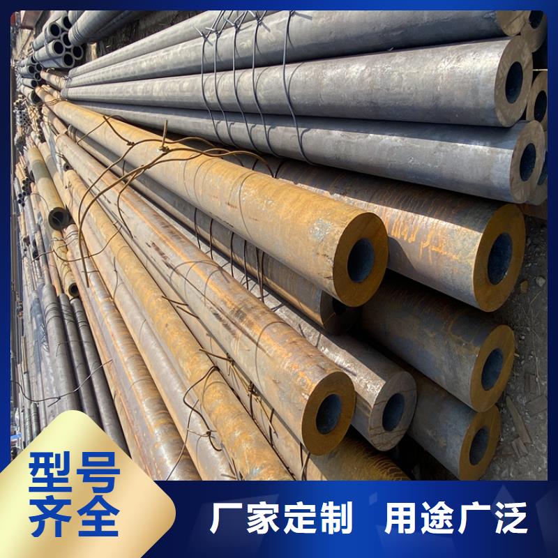 P91宝钢合金管视频-安徽省阜阳市鑫海P91宝钢合金管可服务区域阜南|界首|六安|芜湖|宣城|淮南|亳州|淮北等