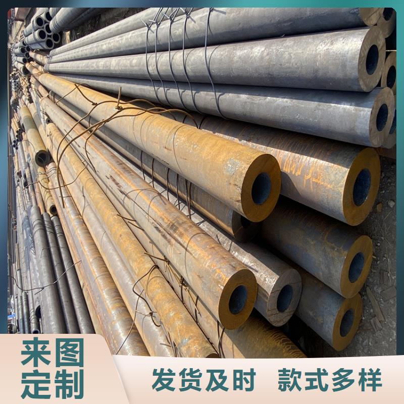 合金管企業(yè)-好品質(zhì)