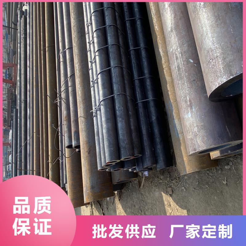合金管廠家P91寶鋼合金管誠信經營現貨現發