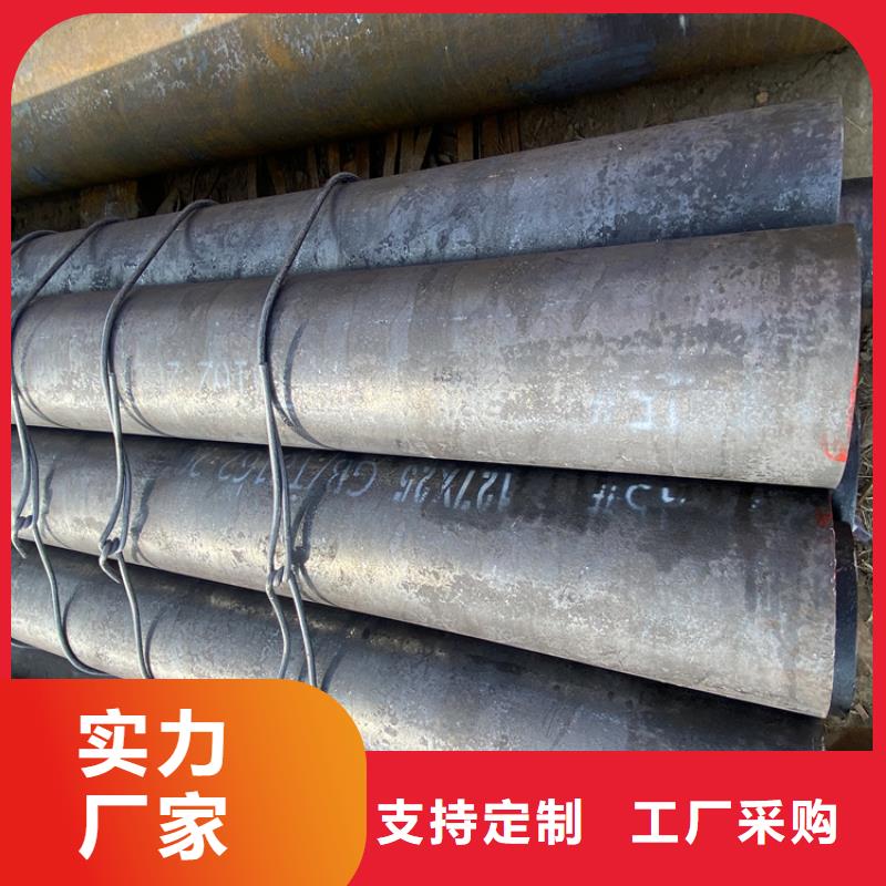 高壓合金管商家優(yōu)選