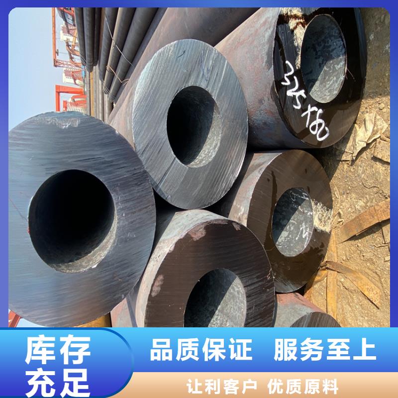合金管廠家【P22合金鋼管】多年行業積累
