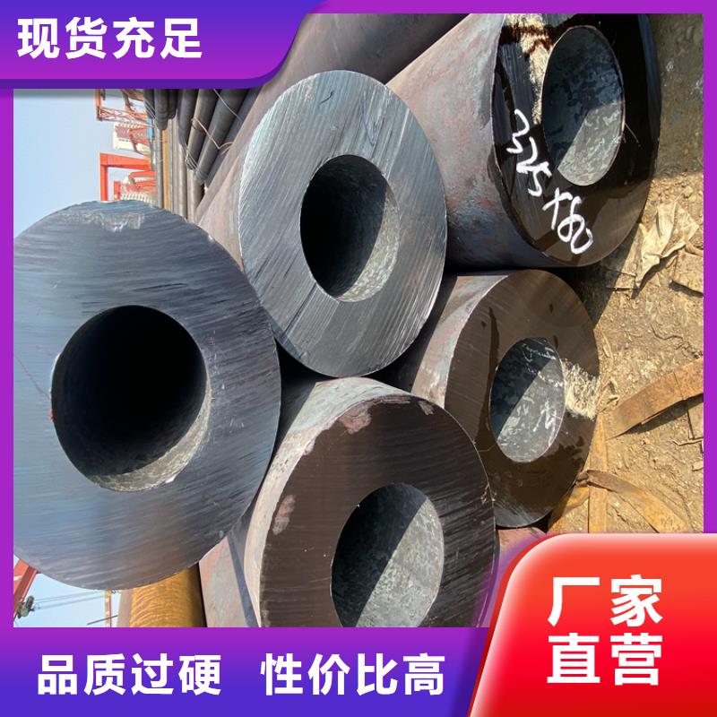 合金管廠家【P22寶鋼合金鋼管】廠家直銷直供