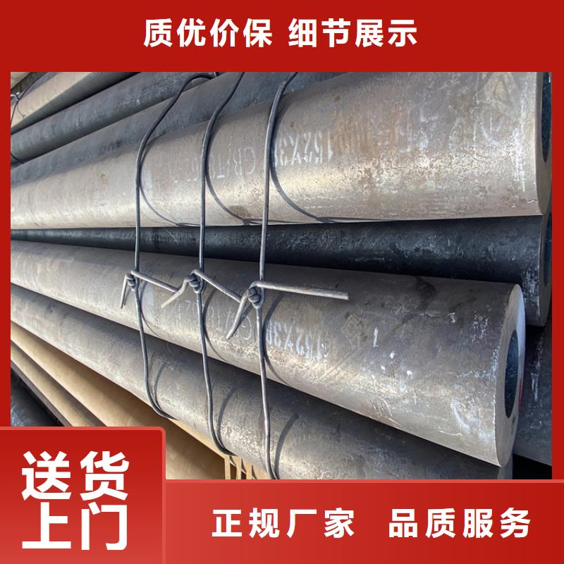 【合金管廠家T91合金管現貨實拍】